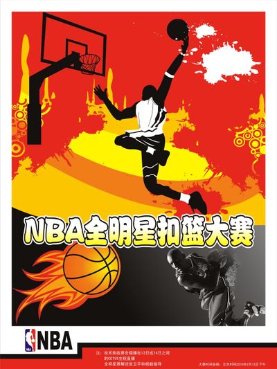 得买